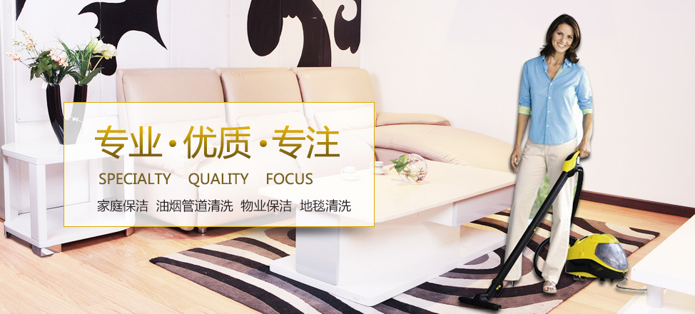爱游戏登录界面